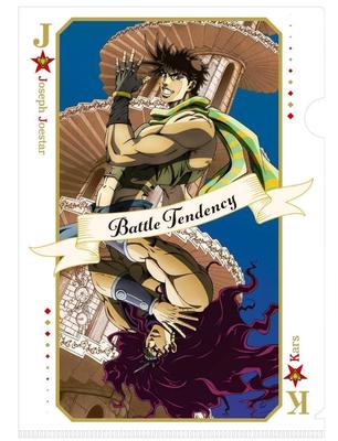 JoJo's Bizarre Adventure Clear File Joseph Joestar Kars (Spiral Staircase) Battle Tendency JoJo World THE JOJO WORLD Official Merchandise