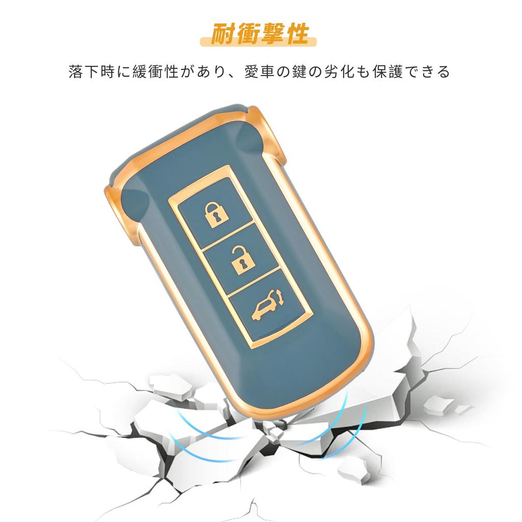 [OFFCURVE] Mitsubishi Delica D5 Dedicated Key Case, New Delica Car Keybo, TPU Material, Waterproof,