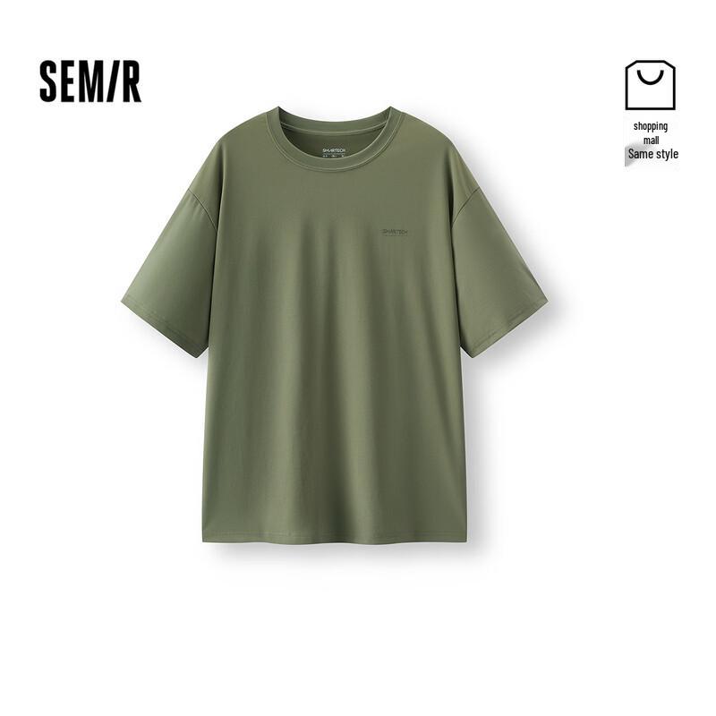 

Semir Men s Quick-Dry Letter Print Short Sleeve T-Shirt M