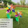 Dazzling Large Laser Pinwheel Toy for Children - Outdoor DIY Decoration & Handmade Material Pack