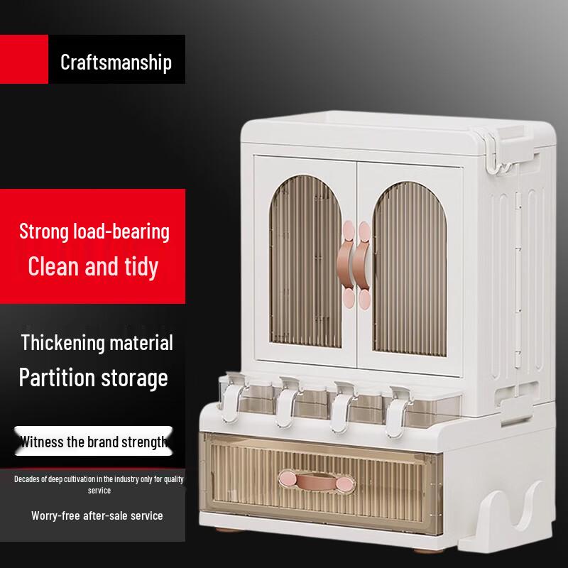 

Kitchen Countertop Seasoning Storage Organizer with Lid