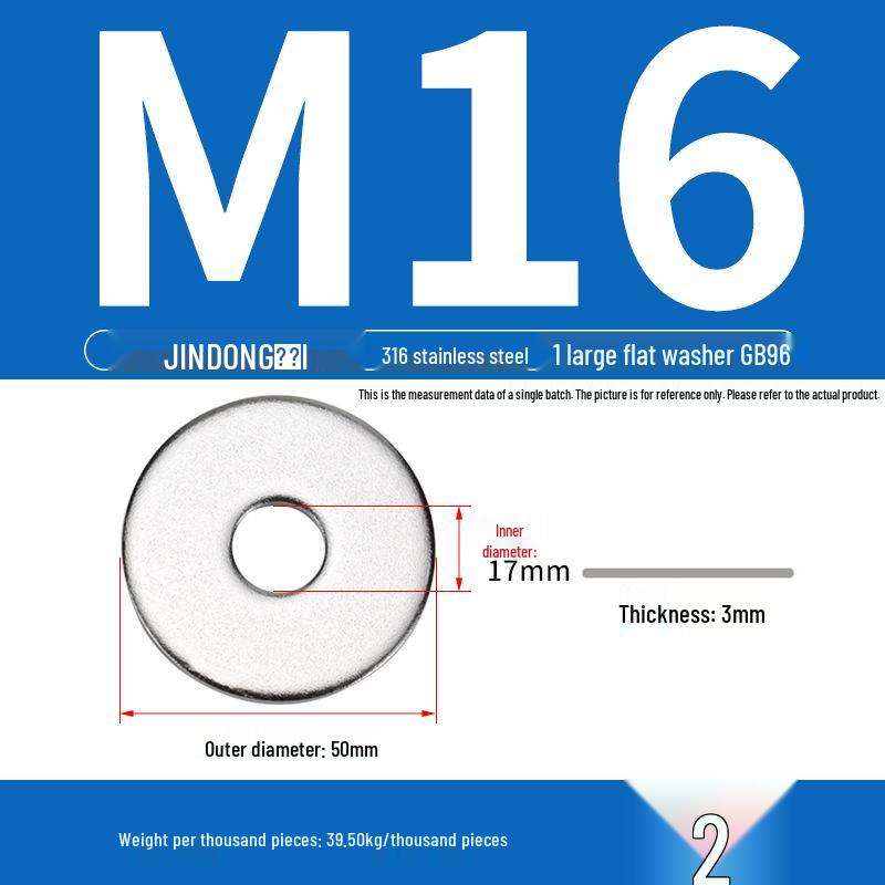 Stainless Steel 304/201/316 Oversized Thick Flat Washer Gasket Screw Washer GB97/GB96