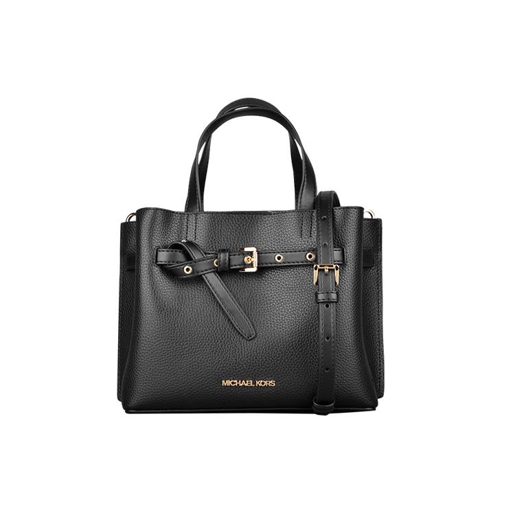 New MICHAEL KORS Emilia Cow Leather Shoulder Bag Crossbody Bag Handbags Small Size Women's Black 35F0GU5S5T-BLACK