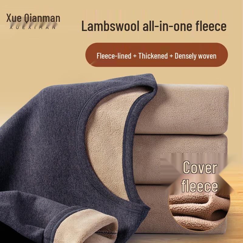 

Мужской термокомплект с флисовой подкладкой Xueqianman 3XL (185)