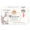 Red Beauty Herbal Anti-Mite Moisturizing Soap