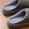 50-51 Extra Large Size Cotton Slippers Winter New Home Indoor Non-slip Warm Thick Bottom Piled Thickened Cotton Mop
