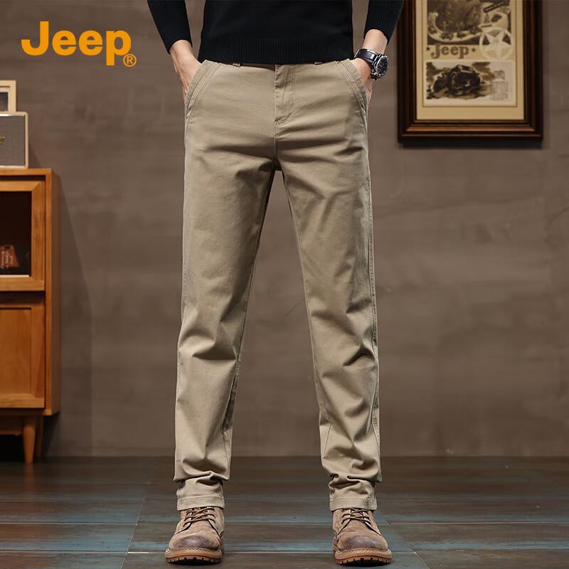 JEEP Men's Business Casual Straight Leg Pants