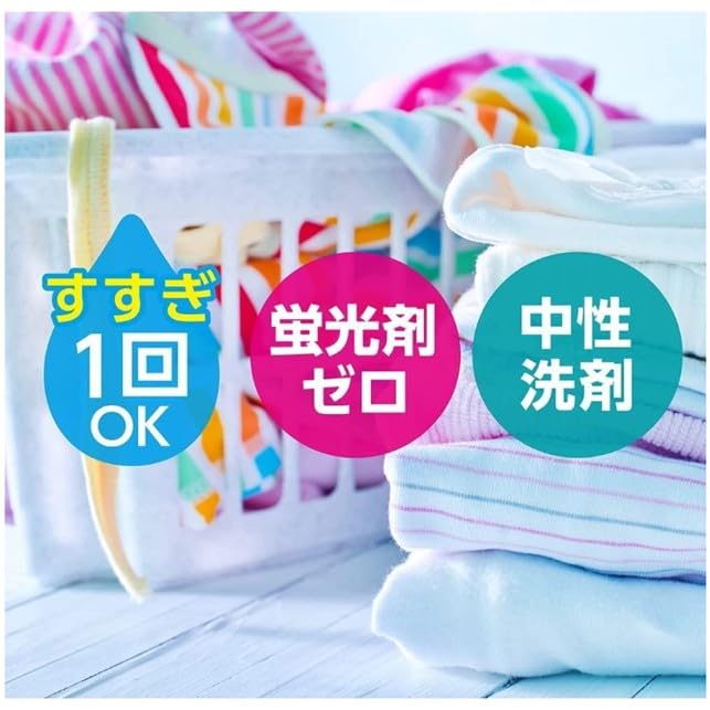 Top NANOX Top Super Nanox Odor Only Premium Antibacterial Formula Room Drying Detergent No Fluorescent Agent Laundry Detergent Liquid Refill Extra