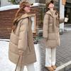 Down cotton jacket women's winter mid-length padded jacket loose knitted shawl thickened cotton jacket 2025 new coat