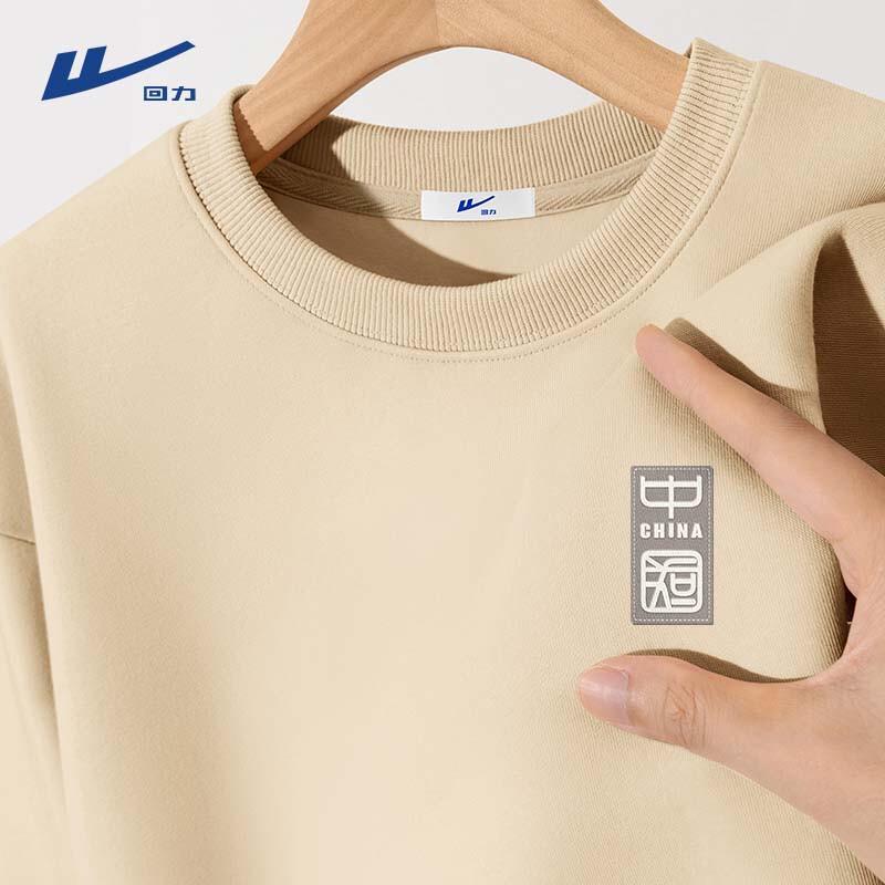 Warrior Men's Heavyweight Loose Round Neck Pullover Sweatshirt
