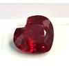 Beautiful Natural Ruby Red Mozambique 10-12 Ct Heart Cut Certified Gemstone