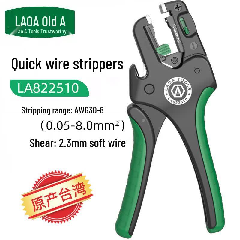 LAOA Automatic Wire Stripper Pliers