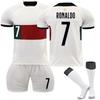 22/23 France Away Jerseys Children's Football Training Suit Set
