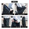 Kiu Kiu Waterproof Longyi Skirt RAIN SKIRT For Heavy Rain Rainy Water Storage Rain Leopard [2024] Rain, Protection, Season, Repellent, Waterproof,