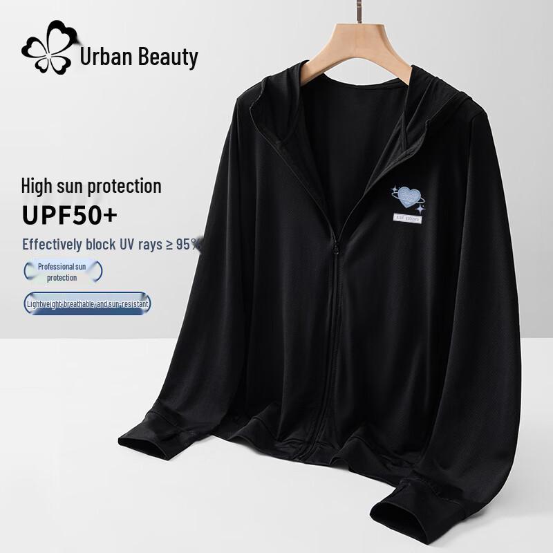 Urban Beauty Ice Silk Hooded UV Protection Sun Shirt for Women
