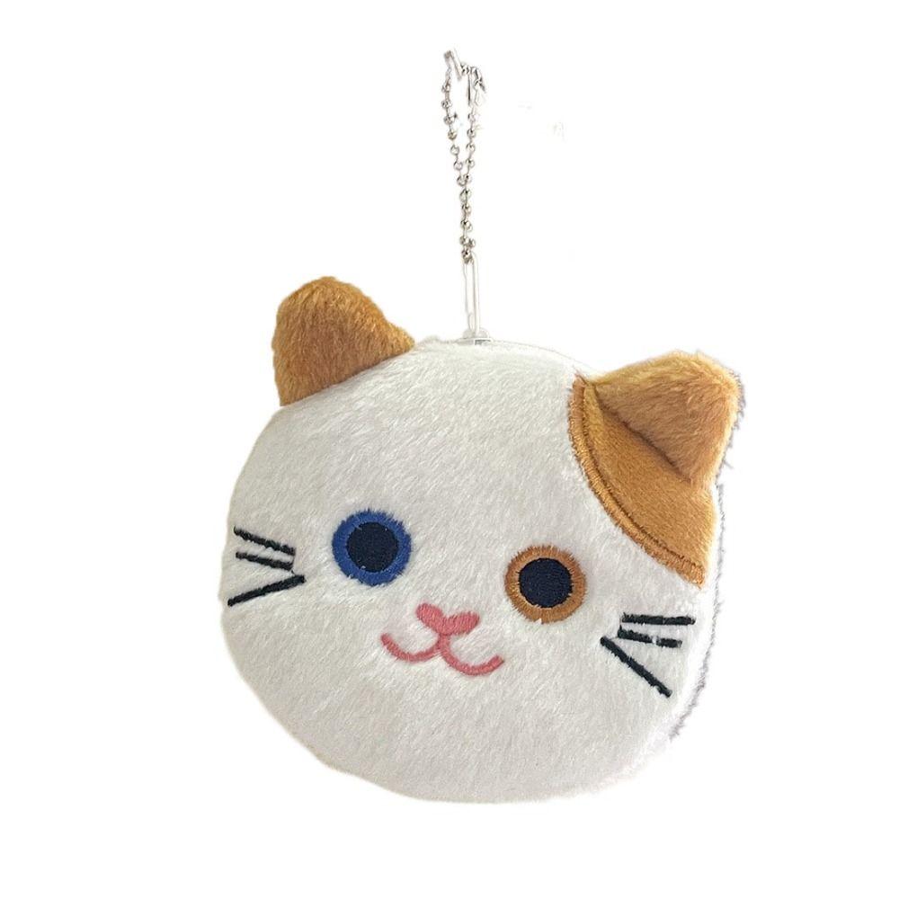 

Мини-сумочка в корейском стиле, подвеска-брелок, мультяшный кошелек для мелочи, кавайный плюшевый кошелек для монет с кошкой, на каждый день белый
