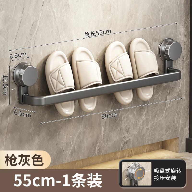 Suport papuci baie montat pe perete fără găurire, suport scurgere pantofi toaletă, raft depozitare, ventuză