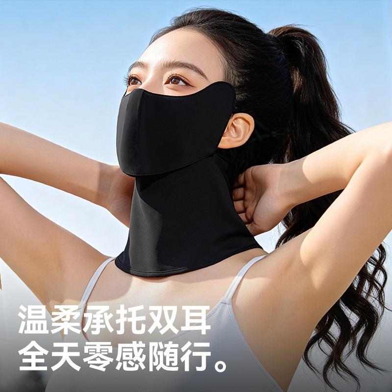 Unisex Breathable Uv Protection Neck Scarf For Outdoor Summer Sun Shading