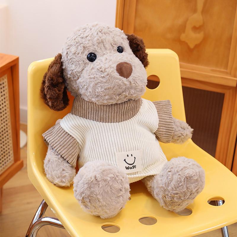 Stray Dress Up Dog Stuffed Toy Plush Toy Puppy For Children Soothing Gifts Toy