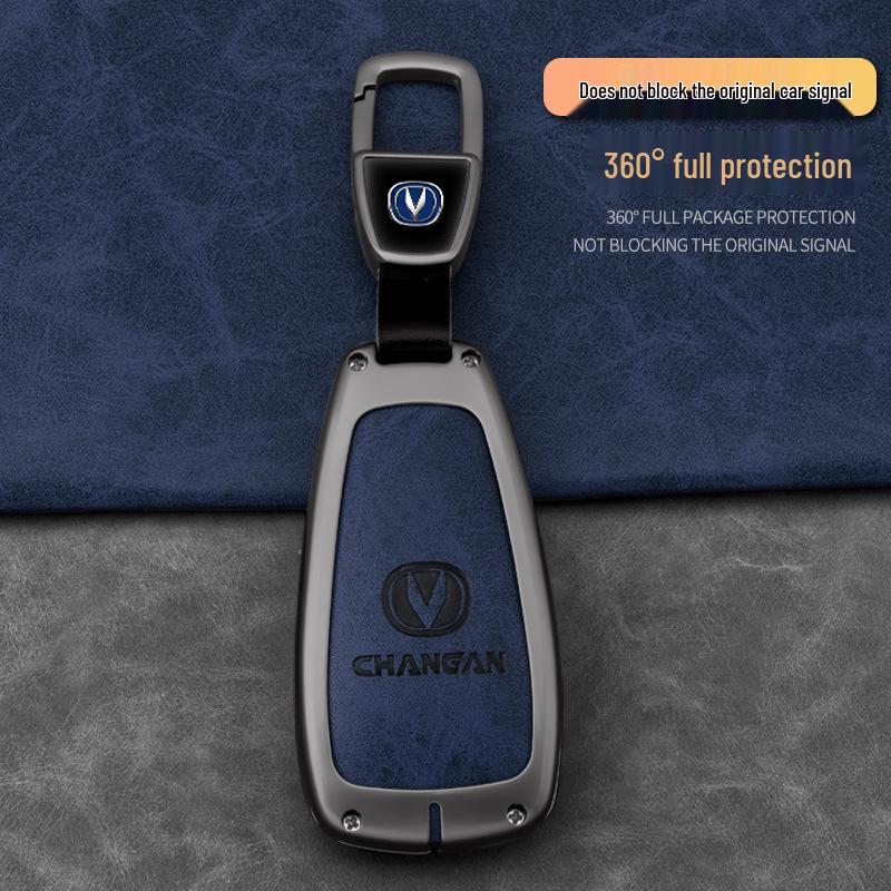 Changan Deepal SL03/S7 Smart Card Key Case - Protective Shell
