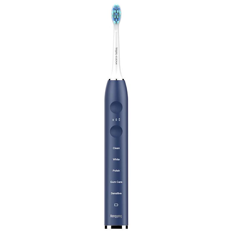 SID HT898 Smart Sonic Electric Toothbrush