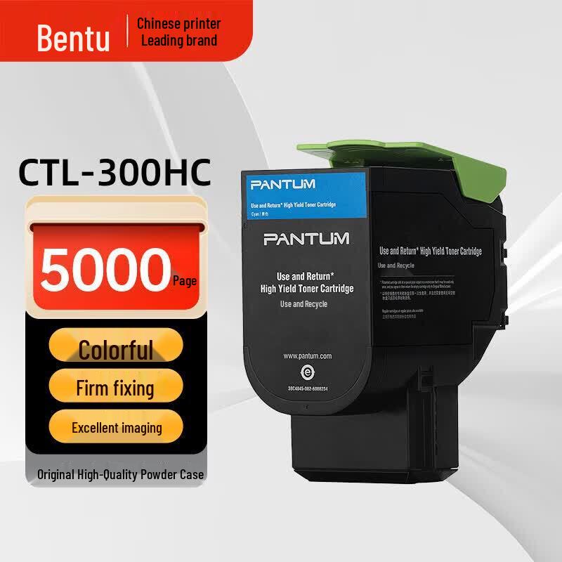Pantum CTL-300HC High-Capacity Cyan Toner Cartridge CN plug (adapter included)