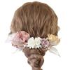 [Bud Flower] Bud Flower Hair Ornament for Coming-of-Age Ceremony, Yukata, American Flower, Graduation Ceremony, Dried Flowers, Mizuhiki,