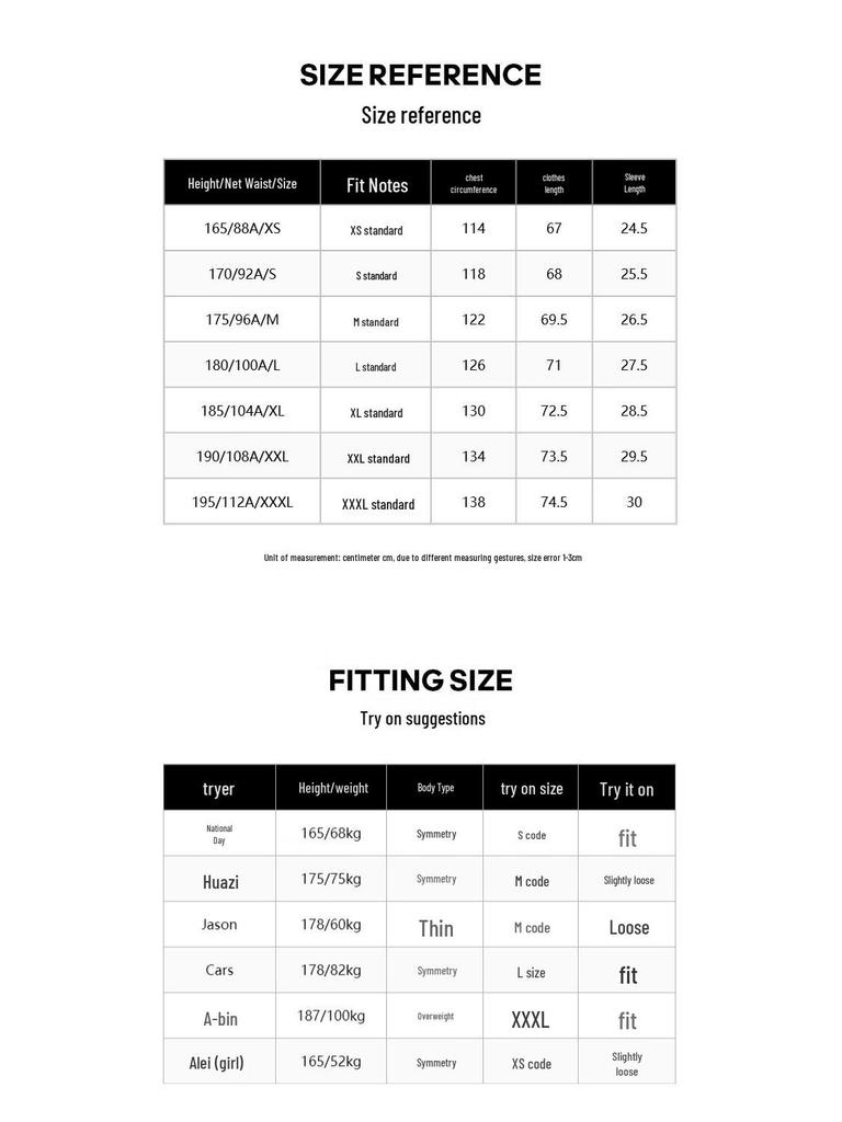 Jack & Jones Men's Panda Embroidered Loose Fit Round Neck T-Shirt