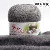 Elsa Cashmere Thread Yarn,50g Genuine Hand-woven Pure Cashmere Thread Wool Ball Medium Thick Scarf  Baby DIY Knitting&Crocheting