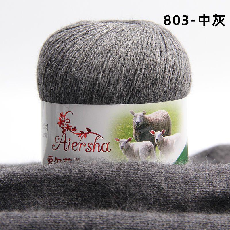 Elsa Cashmere Thread Yarn,50g Genuine Hand-woven Pure Cashmere Thread Wool Ball Medium Thick Scarf  Baby DIY Knitting&Crocheting