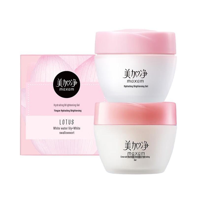 Meijiangjing Duo Moisturizing Gel Set