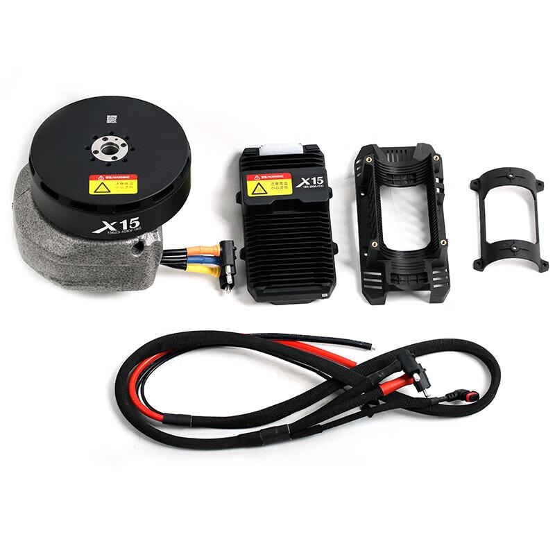 

HOBBYWING X15 Agricultural Drone Power System