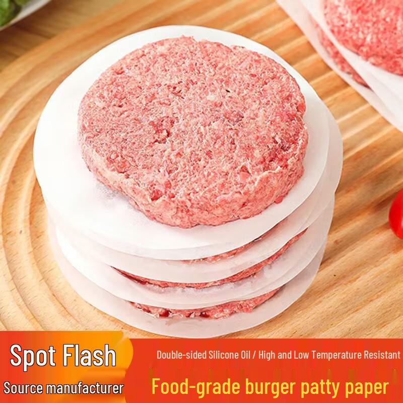 Nepřilnavý kulatý silikonový pečicí papír pro lis na burgery & Izolace placiček