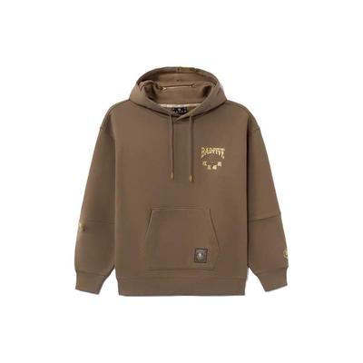 Li Ning Bad Five Letter Pullover Sweatshirt Unisex Sweatshirt Brown AWDRE19-1