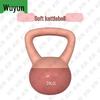 Wujun Soft Kettlebells for Home Fitness
