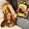 Capybara Plüschtier mit verwandelbarem Seil für Kinder Kinderzimmerdeko
