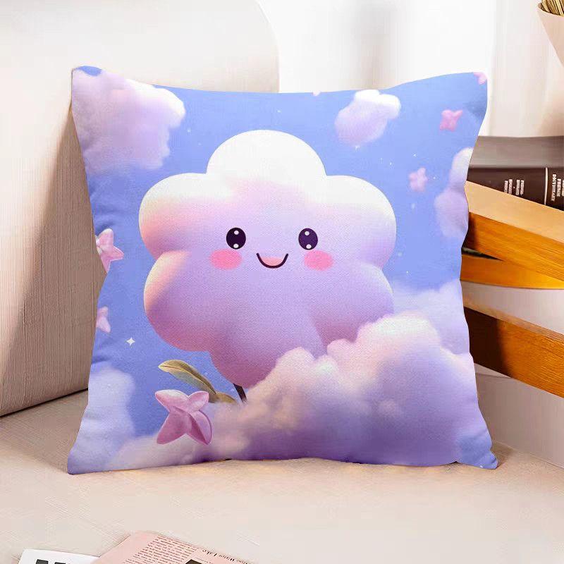 Healing Lucky Star Pillow Cute Car Sofa Living Room Square Pillowcase Birthday Gift Modern Simple Style Detachable Washable