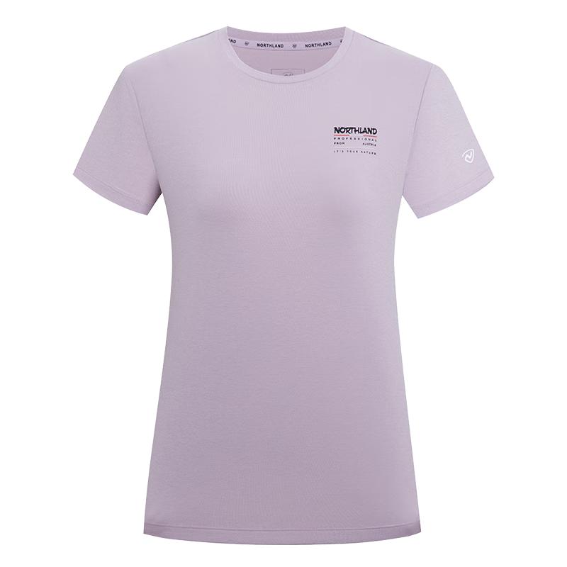 Women s UV Protection Cooling Quick Dry T-Shirt 170/92A
