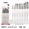 Nylon Hair Paint Brush Set 10 Pieces Artist Brushes for Acrylic Oil Watercolor Painting Supplies with Various Brush Shapes and Sizes