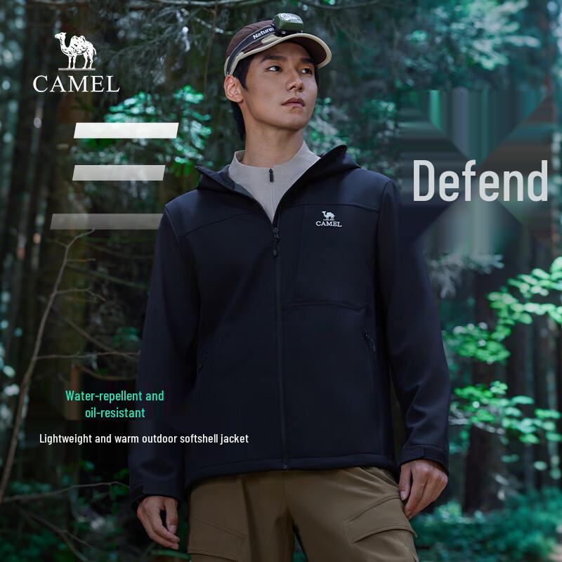Camel Men's Fleece-Lined Softshell Jacket