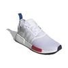 adidas NMD_R1 Primeknit 'Bílá Červená Modrá' FX4291