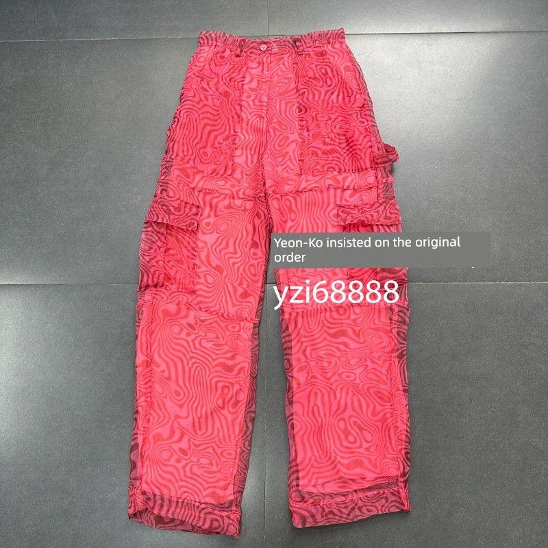

US Size Pink Marble Texture Organza Overalls Pink Textured Organza Cargo Pants Size 12 = m