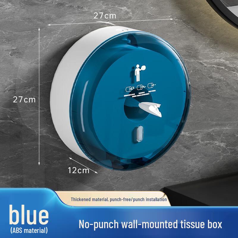 Hotel Wall-Mounted Automatic Center Pull Tissue Dispenser