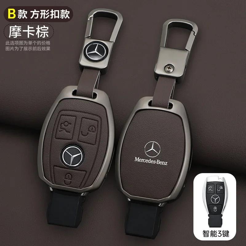 Custodia per Chiavi in Lega di Zinco e Pelle per Auto Guscio Telecomando Accessorio Auto Per Mercedes Benz Classe A B C S AMG GLA CLA GLC W176 W221 W204 W205