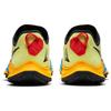 New Nike Air Zoom Terra Kiger 7 Limelight CW6062-300