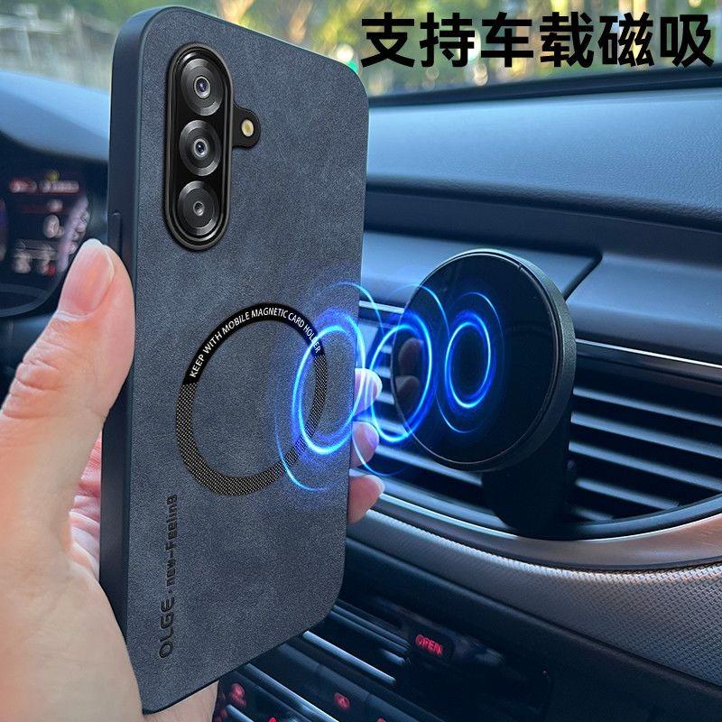 For Samsung Galaxy A37 Case Luxury PU Silicone Leather Cover For Samsung Galaxy A37 5G Fashion Simple Shell Shockproof
