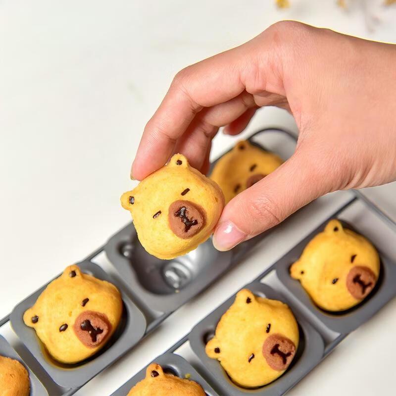 Non-stick Cloud & Madeleine Cake Baking Mold