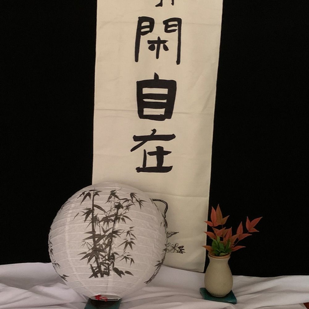 Lampshade Paper Lamp Chinese Hanging Lantern Ball Holiday Supplies Paper Lantern  Wedding