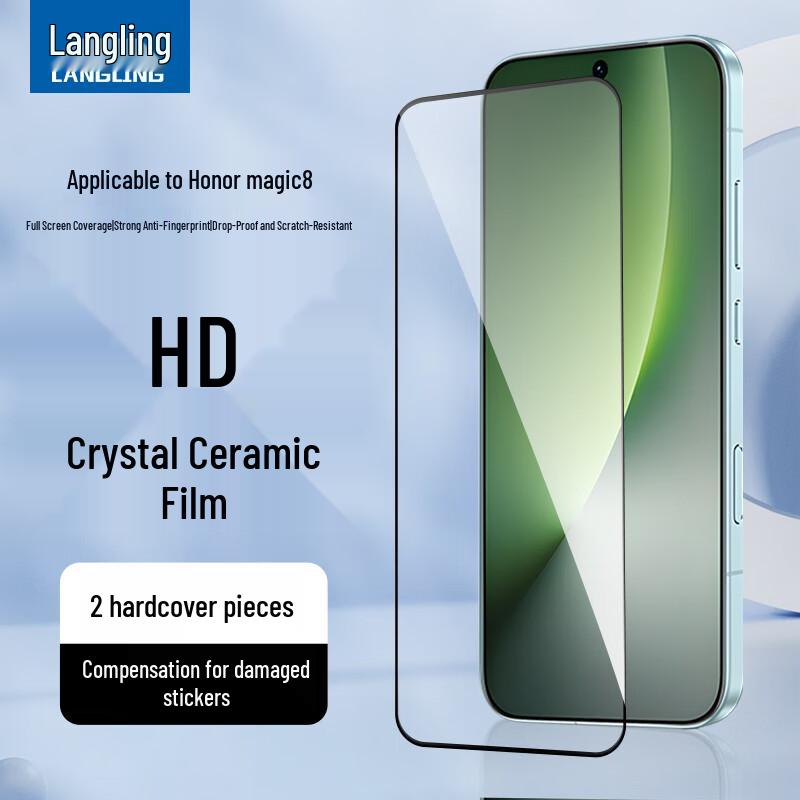 

Honor Magic8 Tempered Glass Screen Protector Honor Magic8
