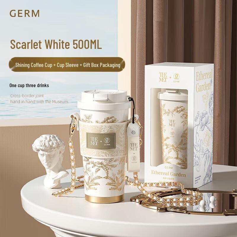 Germ Dreamland Series 500ml Insulated Coffee Cup